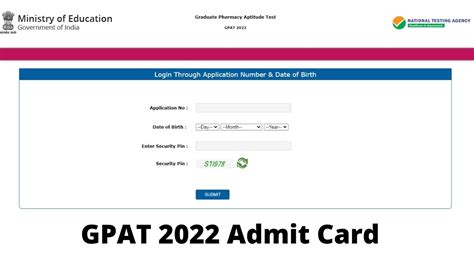 dk fast result.com|admit cards 2022.
